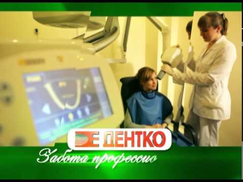 Форум детской инфекционной больницы