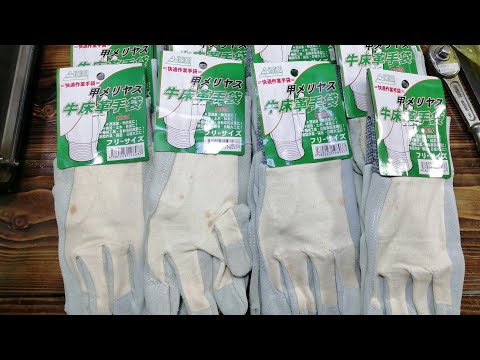dụng cụ nhật 97 găng tay da nhật bản, cần tự động Tone ĐT 028.73.06.09.06