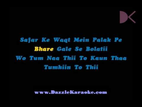 DOST DOST NAA RAHAA KARAOKE- SANGAM