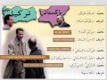 arapca diyalog - Film Yorum