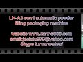 packaging machinery