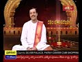 Deepam Jyoti Parabrahma by Kakunuri Surya Narayana Murthy Photo,Image,Pics Deepam Jyoti Parabrahma By Kakunuri Surya Narayana Murthy Photo,Image,Pics-