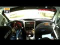 Pirelli Star Ott Tänak - Kristo Kraag onboard Pirelli Star Driver Shoot Out