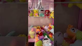 Doll Park Machine I Can Never Win