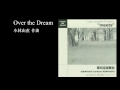 マンドリン合奏　「Over the Dream」　小林由直　　"meets"　　Mandolin　Orchestra