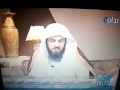 مشاهدة افلام الجنس :: الشيخ محمد العريفي