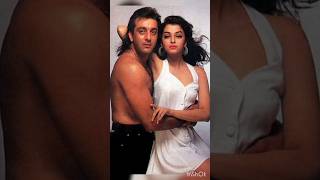 Aishwarya Rai With Sanjay Dutt Old Memories