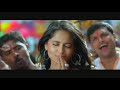 Panchamukhi movie | Anushka Shetty mass intro | Kuthadhey HD song 1080p |