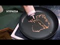 Hypatia pancake