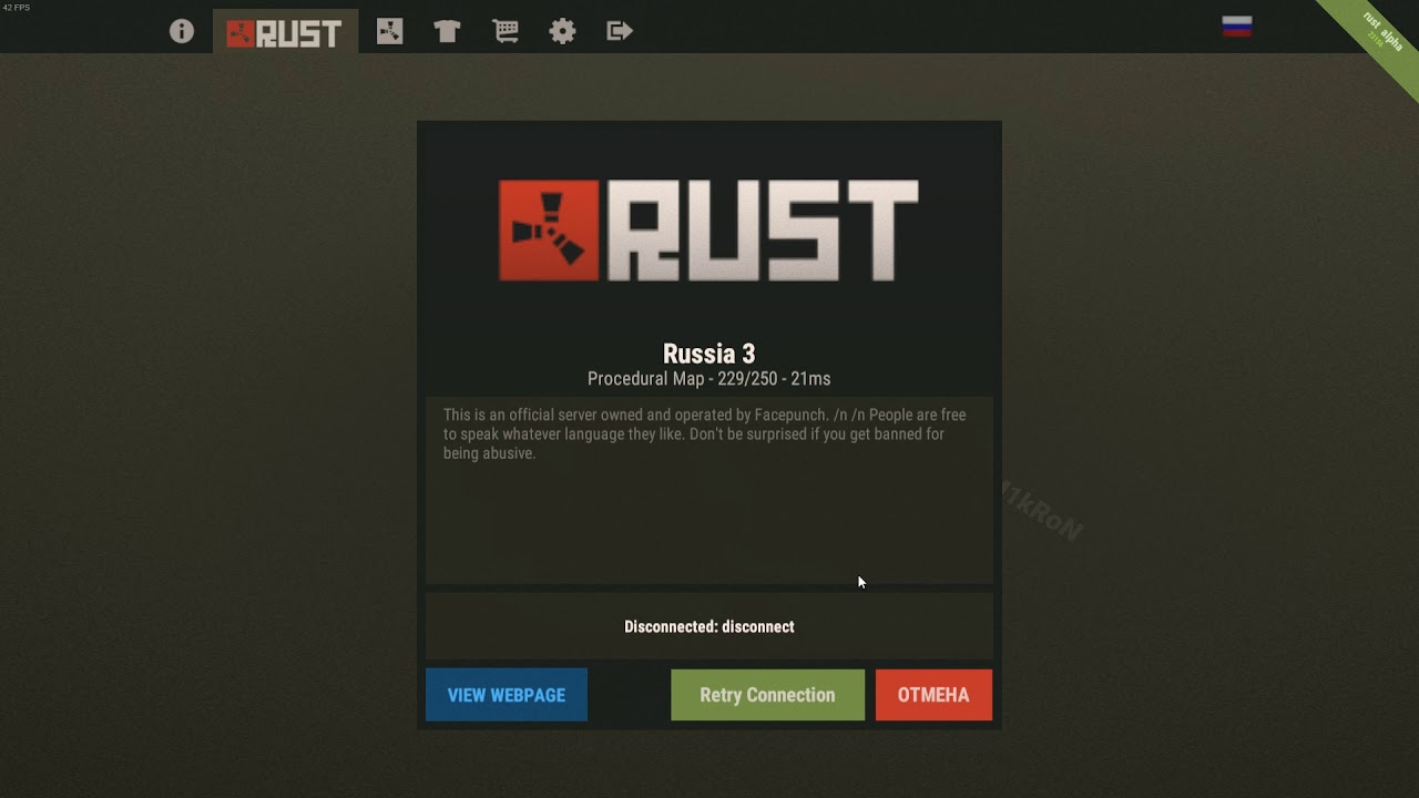 Как сделать свой клиент rust сервера Как сделать свой клиент rust сервера
