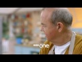 The Have I Got News For You 'Bake Off' Trailer - BBC One