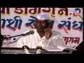Shri Parshuram Panchal Bhajan - Chakde Dabalbari - Konkanchya Bhajan Samratancha Jungi Samna