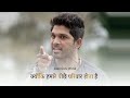 Allu Arjun 🥀 Best Emotional 🥀Dialogue Status Video//Hindi WhatsApp Status Video//Hindi Status Video