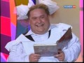Александр Морозов