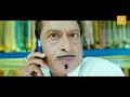 Kvacham A Malayalam Movie 2013 Ashish Vidyarthi Comedy Movie Scene ...