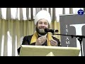 ahlulbayt
