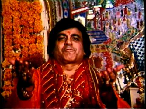 Bhakt Jano Ke Bhaag Jagaaye (Full Song) Film - Tara Rani Ki...