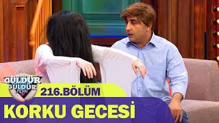 Güldür Güldür Show 216.Bölüm | Meslek Liseliler-Korku Gecesi