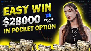 $28000 Win! The BEST Trading STRATEGY For BEGINNERS - Pocket Option Strategy