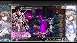 Kamihime Project R - When You Even Dare To Face The Lv 99,999 Tower Boss