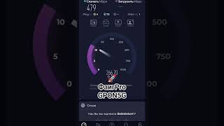 Баку Pro Gpon Baktelecom