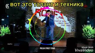 Таланти Rap.tj Супер Талант