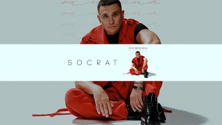 Socrat - Тишина