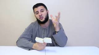 #13 Learn Juz 29 (Page 13 & 14 - Surah Al-Muzzamil) With Correct Tajweed