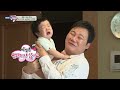 The Return of Superman BEST - Kim Hyeoncheol, Becoming a New Father