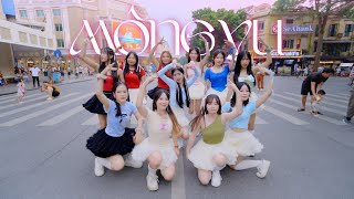 Hot Tiktok Challenge - Phố Đi Bộ Mộng Yu - Amee X Mck From Mộngmee Dance Performance By B-Wild