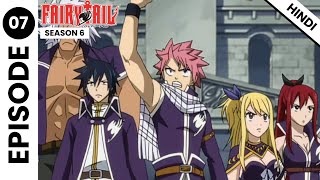 Fairy Tail Season 6 Episode 7 Explained In Hindi Full Story Of Episode 156