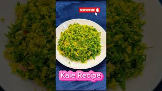 Kale Mallum Kale Leaves Recipe