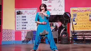 Sonia Sethi New Stage Dance Mujra Video The Medley Song Nikon Studio Official