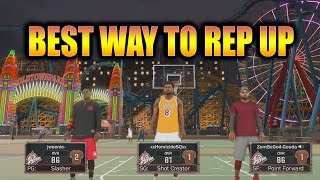 Best Way To Rep Up Nba 2K17 Mypark- Get To All-Star Quick