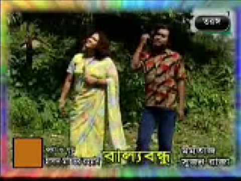 Ja Pakhi Ure Ja: bangla hot song