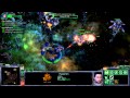 Starcraft 2 HotS Speedrun - "With Friends Like These..." mission brutal in 8:18