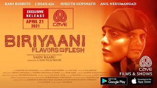 Biriyani I Trailer I Cave