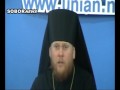 Патріарх Філарет носить годинник «Ракета»
