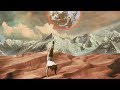 Hola Chica - Mirage (Lyric Video)