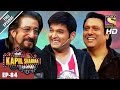 The Kapil Sharma Show - दी कपिल शर्मा शो-Ep-84-Govinda & Shakti Kapoor In Kapil's Show–25th Feb 2017