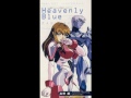 Heavenly Blue  - 高野蘭