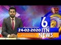 ITN News 6.30 PM 24-02-2020