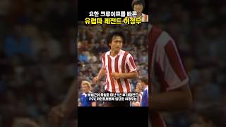 o4G9iNyqFM0 Video Image