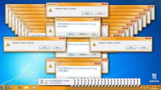 Windows 7 Crazy Error Hd