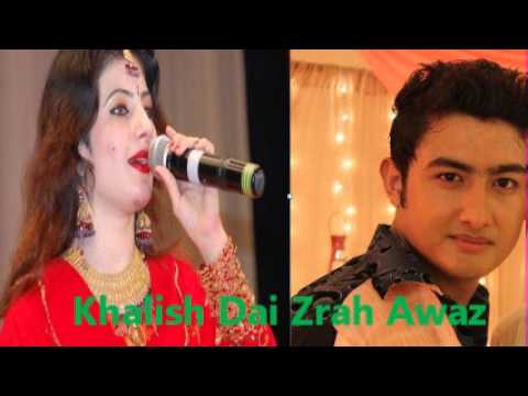 Nazia Iqbal And Shahsawar 2012 pashto song 1st together film...