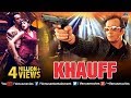 Khauff | Hindi Full Movie | Sanjay Dutt | Manisha Koirala | Latest Bollywood Movie