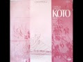 Classical Japanese Koto Music - Izumi-Kai Original Instrumental Group - Rokudan