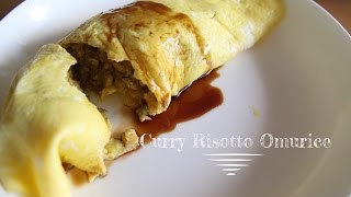 Curry Risotto Omurice (Shokugeki no Soma ??????)