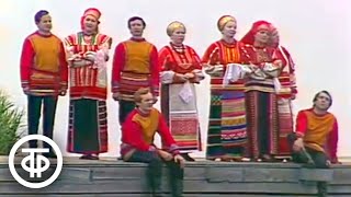 Песни Родины Сергея Есенина (1985)