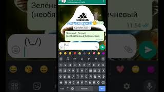 Я Проверил 🤨💣#Shorts #Viral #Video #A4 #Tiktok